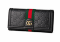 Vora GG Embossed Ophidia Wallet