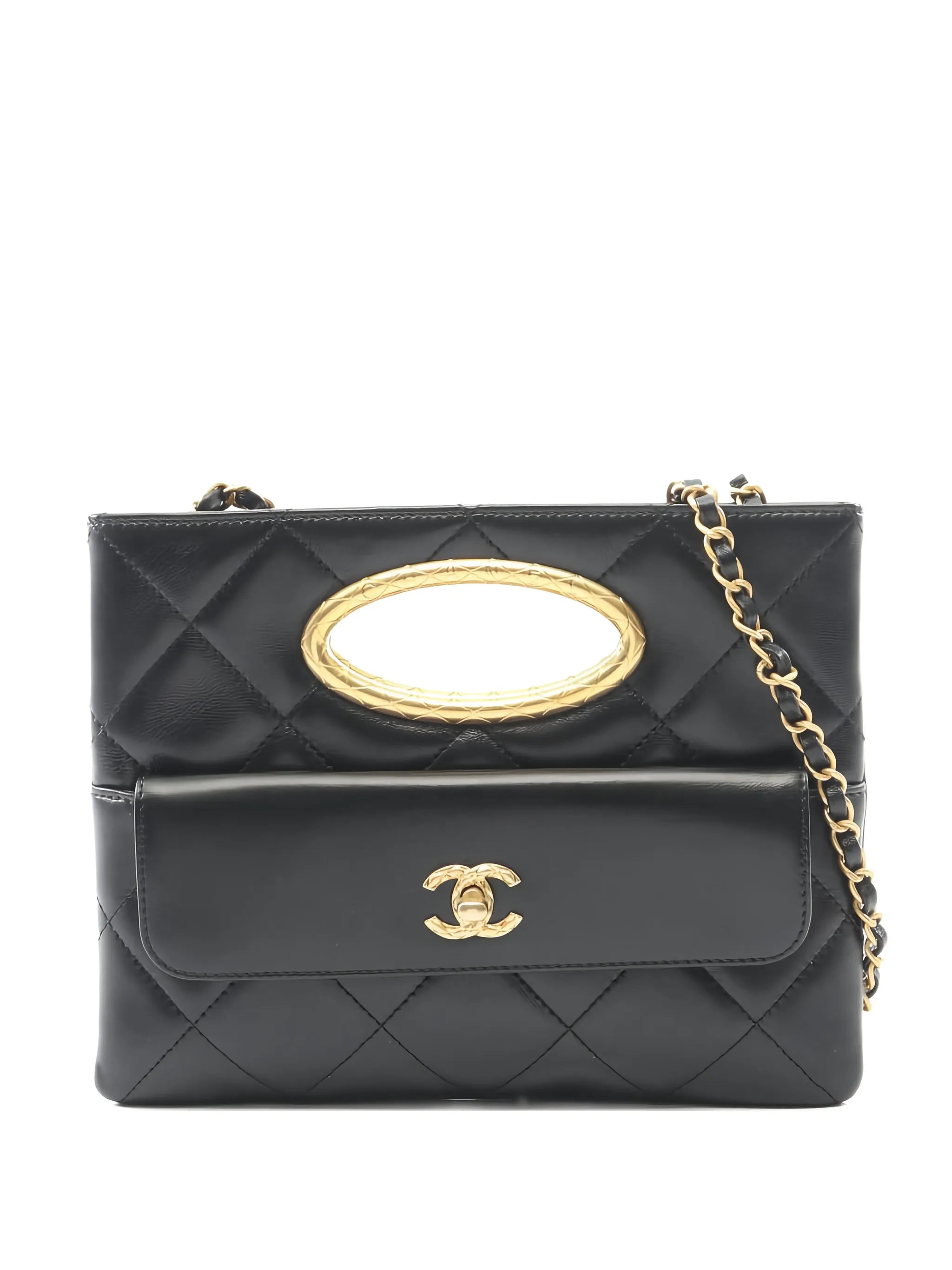Chnl Quilted Chain Clutch Crossbody Bag