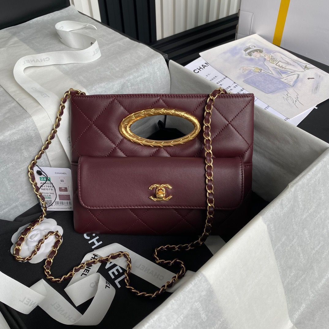 Chnl Quilted Chain Clutch Crossbody Bag